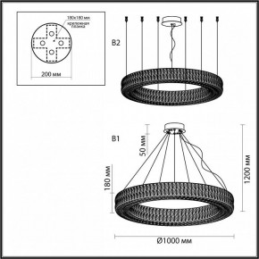 Подвесной светильник Odeon Light Panta 4927/98L в Нягани - nyagan.mebel24.online | фото 5