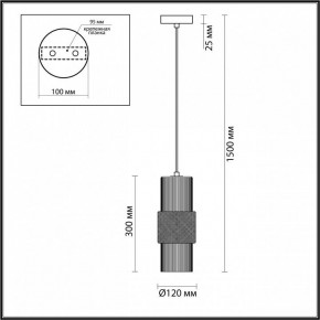 Подвесной светильник Odeon Light Pimpa 3 5019/1 в Нягани - nyagan.mebel24.online | фото 5