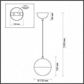 Подвесной светильник Odeon Light Pinga 4959/1 в Нягани - nyagan.mebel24.online | фото 4