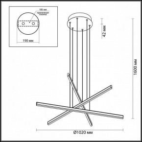 Подвесной светильник Odeon Light Rudy 3890/48L в Нягани - nyagan.mebel24.online | фото 5