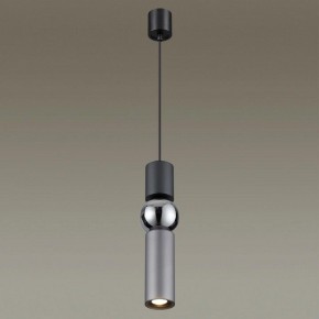 Подвесной светильник Odeon Light Sakra 4070/5L в Нягани - nyagan.mebel24.online | фото 3