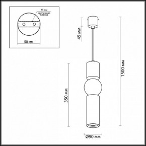 Подвесной светильник Odeon Light Sakra 4070/5L в Нягани - nyagan.mebel24.online | фото 5