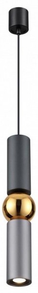 Подвесной светильник Odeon Light Sakra 4071/5L в Нягани - nyagan.mebel24.online | фото 2