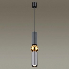Подвесной светильник Odeon Light Sakra 4071/5L в Нягани - nyagan.mebel24.online | фото 3