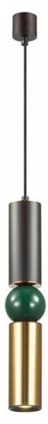 Подвесной светильник Odeon Light Sakra 4072/5L в Нягани - nyagan.mebel24.online | фото 2