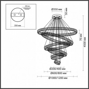 Подвесной светильник Odeon Light Vekia 5015/260L в Нягани - nyagan.mebel24.online | фото 4