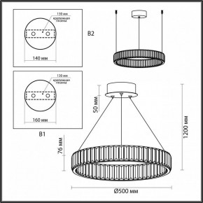 Подвесной светильник Odeon Light Vekia 5015/30L в Нягани - nyagan.mebel24.online | фото 6