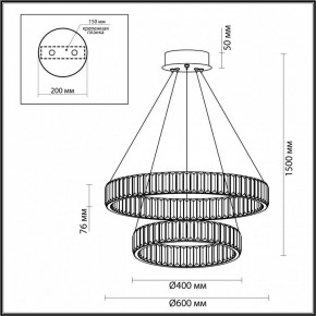 Подвесной светильник Odeon Light Vekia 5015/60L в Нягани - nyagan.mebel24.online | фото 5