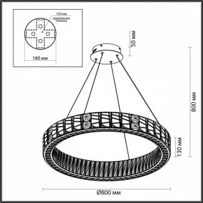 Подвесной светильник Odeon Light Version 5071/100L в Нягани - nyagan.mebel24.online | фото 5