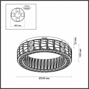 Подвесной светильник Odeon Light Version 5071/60CL в Нягани - nyagan.mebel24.online | фото 4