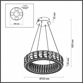 Подвесной светильник Odeon Light Version 5071/60L в Нягани - nyagan.mebel24.online | фото 5