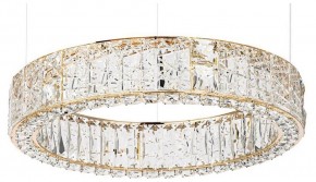 Подвесной светильник Odeon Light Version 5071/70L в Нягани - nyagan.mebel24.online | фото