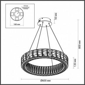 Подвесной светильник Odeon Light Version 5071/70L в Нягани - nyagan.mebel24.online | фото 5