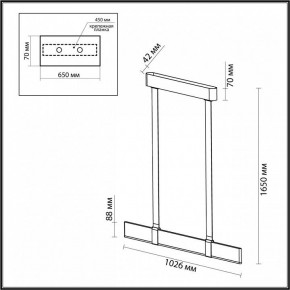 Подвесной светильник Odeon Light Vincent 6629/25L в Нягани - nyagan.mebel24.online | фото 5