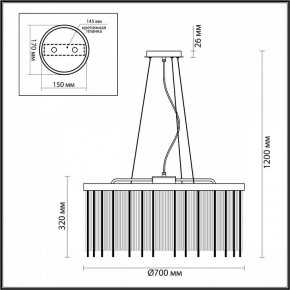 Подвесной светильник Odeon Light York 4788/10 в Нягани - nyagan.mebel24.online | фото 5