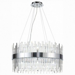Подвесной светильник ST-Luce Bafo SL1160.103.18 в Нягани - nyagan.mebel24.online | фото 2