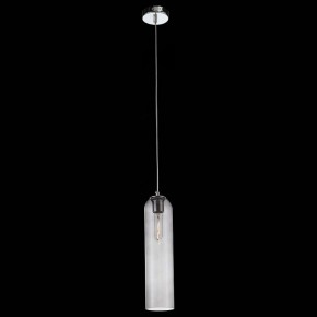 Подвесной светильник ST-Luce Callana SL1145.143.01 в Нягани - nyagan.mebel24.online | фото 3