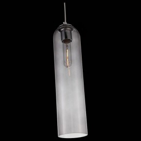 Подвесной светильник ST-Luce Callana SL1145.143.01 в Нягани - nyagan.mebel24.online | фото 4