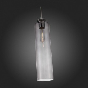 Подвесной светильник ST-Luce Callana SL1145.143.01 в Нягани - nyagan.mebel24.online | фото 6