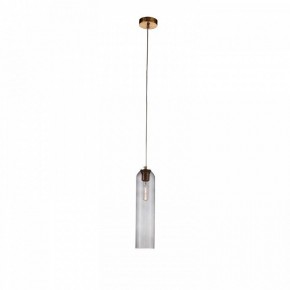 Подвесной светильник ST-Luce Callana SL1145.343.01 в Нягани - nyagan.mebel24.online | фото 2