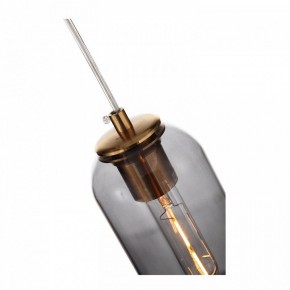 Подвесной светильник ST-Luce Callana SL1145.343.01 в Нягани - nyagan.mebel24.online | фото 5