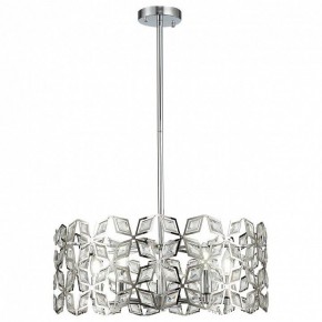 Подвесной светильник ST-Luce Casto SL1104.103.05 в Нягани - nyagan.mebel24.online | фото 11
