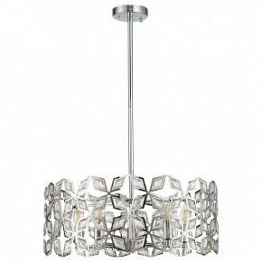 Подвесной светильник ST-Luce Casto SL1104.103.05 в Нягани - nyagan.mebel24.online | фото 12