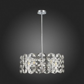 Подвесной светильник ST-Luce Casto SL1104.103.05 в Нягани - nyagan.mebel24.online | фото 4