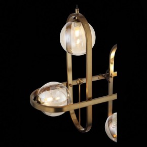 Подвесной светильник ST-Luce Circono SL1201.203.04 в Нягани - nyagan.mebel24.online | фото 12