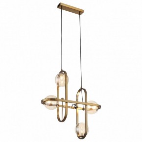 Подвесной светильник ST-Luce Circono SL1201.203.04 в Нягани - nyagan.mebel24.online | фото 3