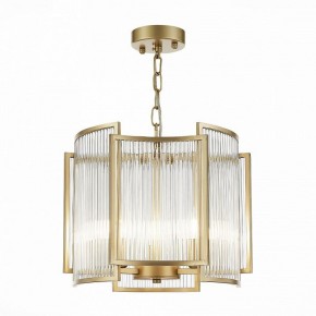 Подвесной светильник ST-Luce Cosenza SL1234.203.03 в Нягани - nyagan.mebel24.online | фото 2
