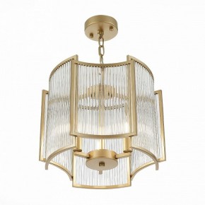 Подвесной светильник ST-Luce Cosenza SL1234.203.03 в Нягани - nyagan.mebel24.online | фото 3