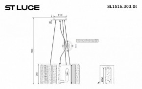 Подвесной светильник ST-Luce Delight SL1516.303.06 в Нягани - nyagan.mebel24.online | фото 4