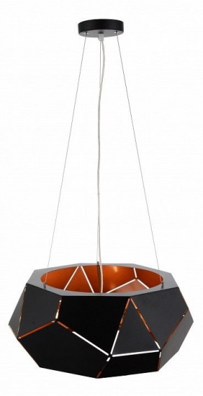Подвесной светильник ST-Luce Enigma SL258.403.06 в Нягани - nyagan.mebel24.online | фото 2