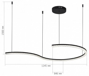 Подвесной светильник ST-Luce EUCLIDICS SL1018.403.01 в Нягани - nyagan.mebel24.online | фото 5