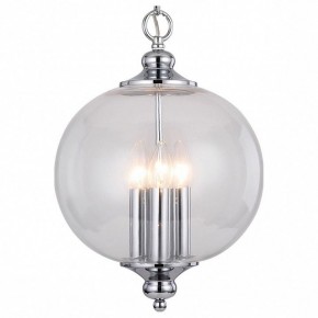 Подвесной светильник ST-Luce Lateria SL362.103.03 в Нягани - nyagan.mebel24.online | фото 2