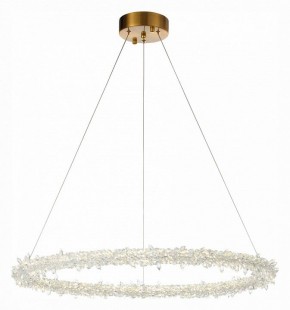 Подвесной светильник ST-Luce Lucchero SL6105.213.01 в Нягани - nyagan.mebel24.online | фото 3