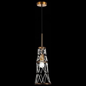Подвесной светильник ST-Luce Narrio SL1016.203.01 в Нягани - nyagan.mebel24.online | фото 8