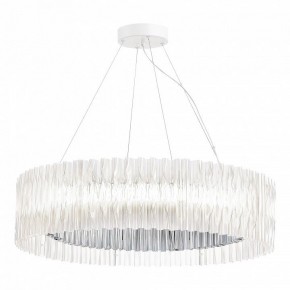Подвесной светильник ST-Luce Nazare SL6012.113.01 в Нягани - nyagan.mebel24.online | фото 2