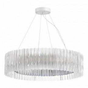 Подвесной светильник ST-Luce Nazare SL6012.113.01 в Нягани - nyagan.mebel24.online | фото 3