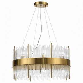 Подвесной светильник ST-Luce Nitido SL1158.303.16 в Нягани - nyagan.mebel24.online | фото 2
