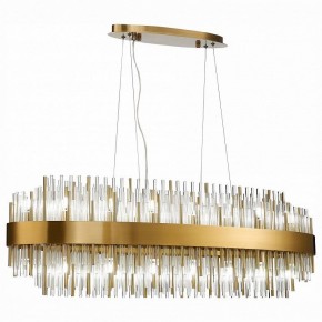 Подвесной светильник ST-Luce Nitido SL1158.303.32 в Нягани - nyagan.mebel24.online | фото 2