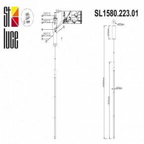 Подвесной светильник ST-Luce Ralio SL1580.223.01 в Нягани - nyagan.mebel24.online | фото 4