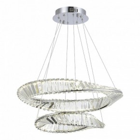 Подвесной светильник ST-Luce Ritorto SL6204.101.02 в Нягани - nyagan.mebel24.online | фото 2
