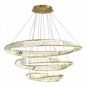 Подвесной светильник ST-Luce Ritorto SL6204.301.03 в Нягани - nyagan.mebel24.online | фото 2