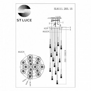 Подвесной светильник ST-Luce Sollen SL6111.203.15 в Нягани - nyagan.mebel24.online | фото 3