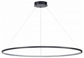 Подвесной светильник ST-Luce ST603 IN ST603.443.57 в Нягани - nyagan.mebel24.online | фото 2