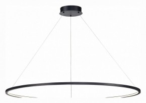 Подвесной светильник ST-Luce ST603 IN ST603.443.57 в Нягани - nyagan.mebel24.online | фото 3