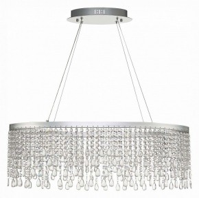 Подвесной светильник ST-Luce Vega SL6201.103.37 в Нягани - nyagan.mebel24.online | фото 2