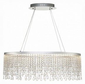 Подвесной светильник ST-Luce Vega SL6201.103.37 в Нягани - nyagan.mebel24.online | фото 3